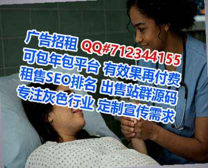 涵江供卵融资租赁事务所